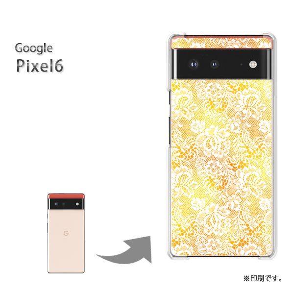  Pixel6 Google sNZ6 Jo[ n[hP[X fUC [X(IW)/pixel6-pc-new1899