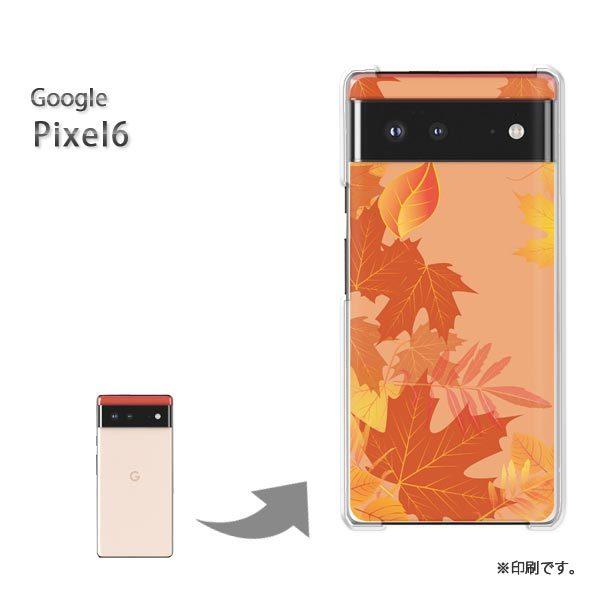 Pixel6 Google �s�N�Z��6 �J�o�[ �n�[�h�P�[�X �f�U�C�� �H249/pixel6-PM249