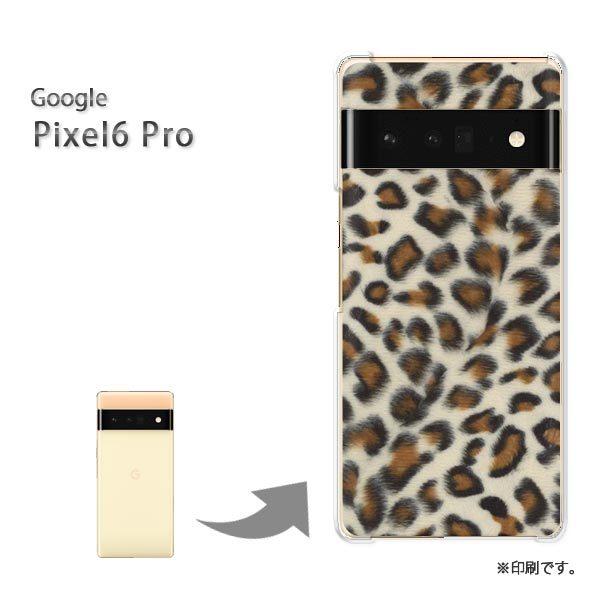 ���� pixel6proPro Google �s�N�Z��6�v�� �J�o�[ �n�[�h�P�[�X �f�U�C�� �q���E���iA�j/pixel6pro-M701