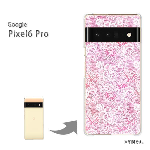  pixel6proPro Google sNZ6v Jo[ n[hP[X fUC [X sN/pixel6pro-M728