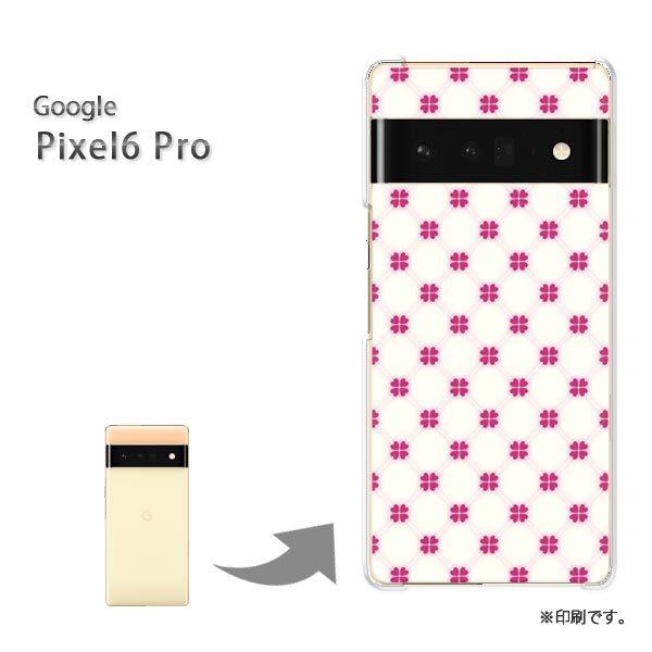 pixel6proPro Google �s�N�Z��6�v�� �J�o�[ �n�[�h�P�[�X �f�U�C�� �n�[�g�N���[�o�[�E�s���N/pixel6pro-M825