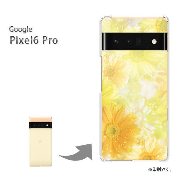 pixel6proPro Google �s�N�Z��6�v�� �J�o�[ �n�[�h�P�[�X �f�U�C�� �K�[�x���iB�j/pixel6pro-M951