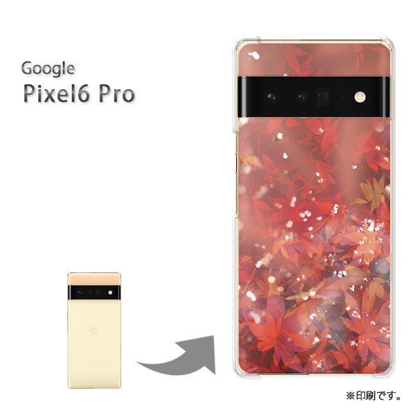  pixel6proPro Google sNZ6v Jo[ n[hP[X fUC ~WENX^/pixel6pro-M986