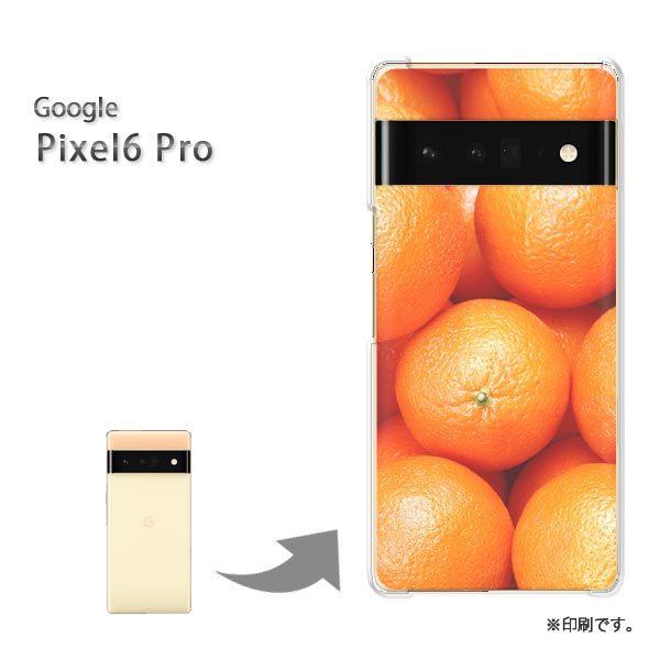 pixel6proPro Google �s�N�Z��6�v�� �J�o�[ �n�[�h�P�[�X �f�U�C�� �I�����W/pixel6pro-M989