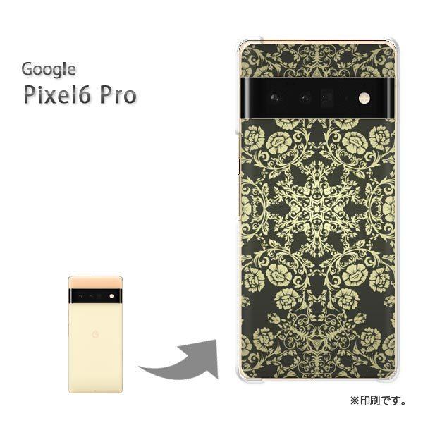  pixel6proPro Google sNZ6v Jo[ n[hP[X fUC  VvE_}XNij/pixel6pro-pc-ne174