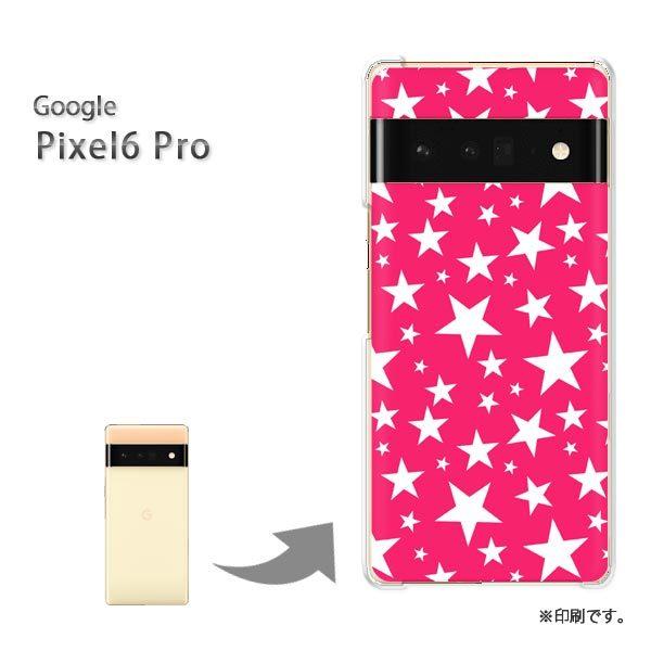 pixel6proPro Google �s�N�Z��6�v�� �J�o�[ �n�[�h�P�[�X �f�U�C��  �h�b�g�E���i�s���N�j/pixel6pro-pc-ne299