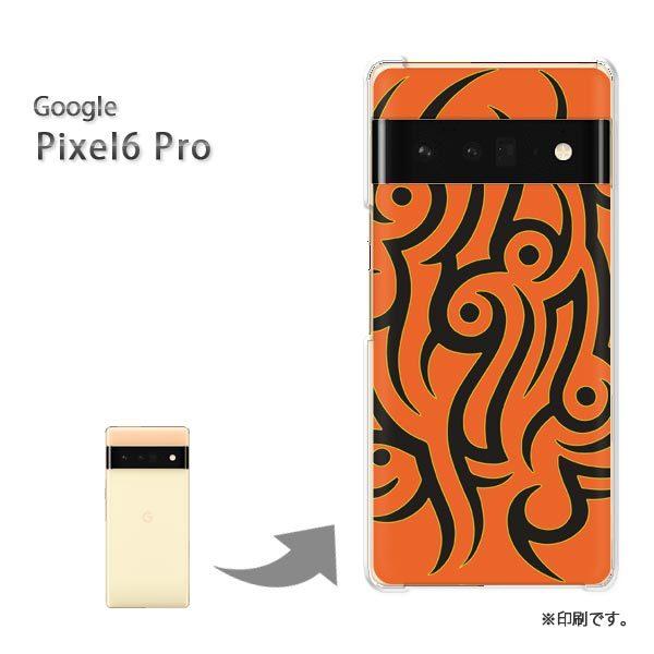  pixel6proPro Google sNZ6v Jo[ n[hP[X fUC  gCoEVviIWj/pixel6pro-pc-ne413