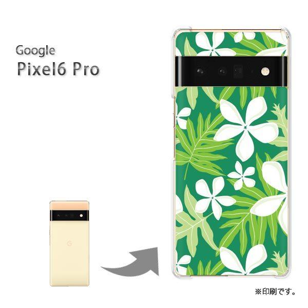 pixel6proPro Google �s�N�Z��6�v�� �J�o�[ �n�[�h�P�[�X �f�U�C�� ��(�O���[��)/pixel6pro-pc-new0038