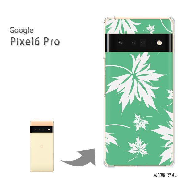 pixel6proPro Google �s�N�Z��6�v�� �J�o�[ �n�[�h�P�[�X �f�U�C�� ��(�O���[��)/pixel6pro-pc-new0058