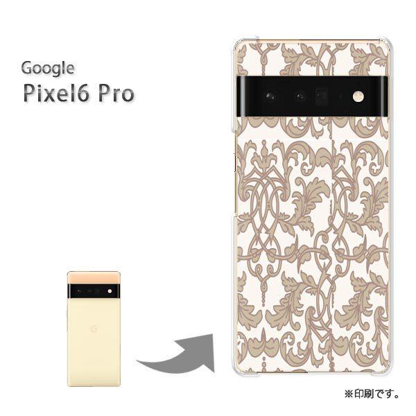 pixel6proPro Google sNZ6v Jo[ n[hP[X fUC Vv(x[W)/pixel6pro-pc-new0097