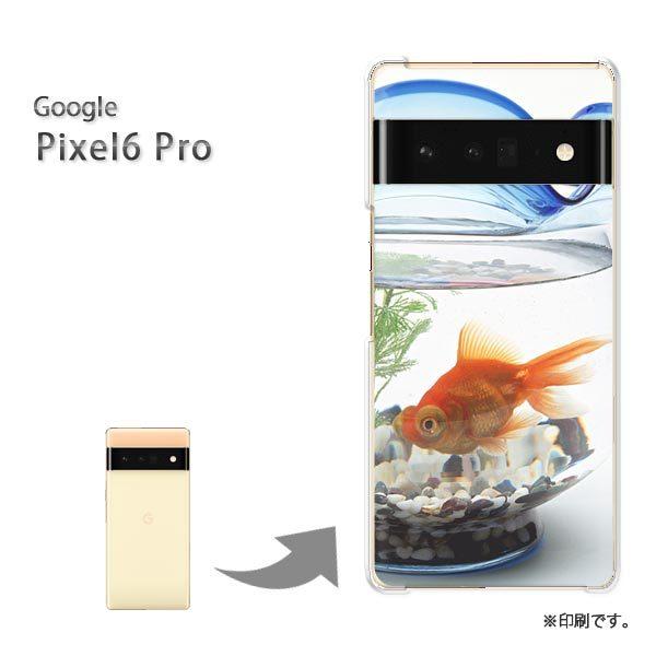pixel6proPro Google �s�N�Z��6�v�� �J�o�[ �n�[�h�P�[�X �f�U�C�� �����E����(�u���[�E��)/pixel6pro-pc-new0112