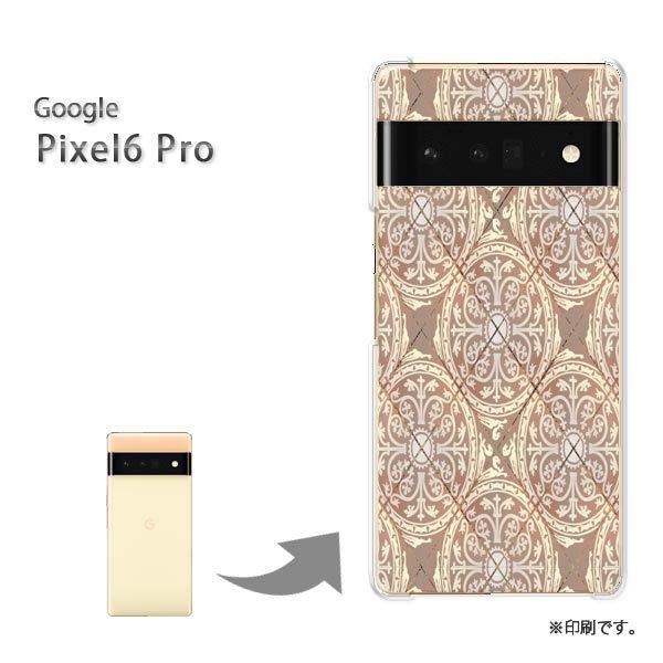 pixel6proPro Google �s�N�Z��6�v�� �J�o�[ �n�[�h�P�[�X �f�U�C�� �V���v��(�x�[�W��)/pixel6pro-pc-new0151
