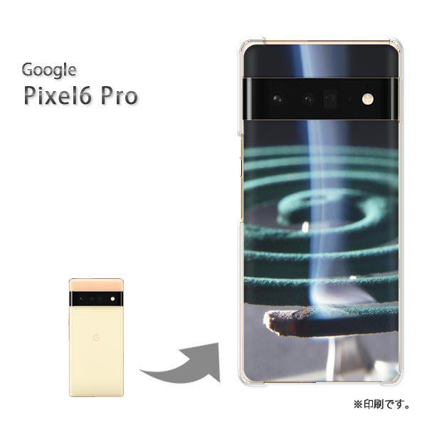  pixel6proPro Google sNZ6v Jo[ n[hP[X fUC EVv(O[)/pixel6pro-pc-new0167