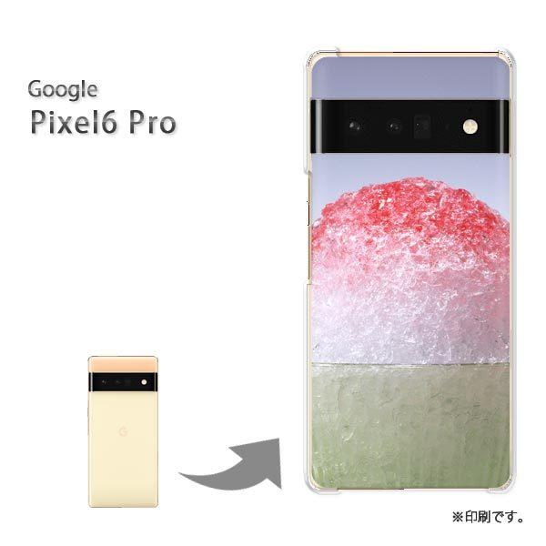  pixel6proPro Google sNZ6v Jo[ n[hP[X fUC XEVv()/pixel6pro-pc-new0189