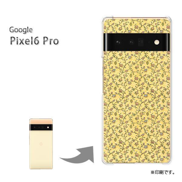  pixel6proPro Google sNZ6v Jo[ n[hP[X fUC ()/pixel6pro-pc-new0190