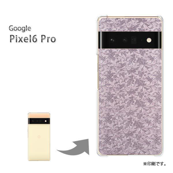 pixel6proPro Google �s�N�Z��6�v�� �J�o�[ �n�[�h�P�[�X �f�U�C�� �V���v��(��)/pixel6pro-pc-new0247