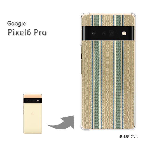 pixel6proPro Google �s�N�Z��6�v�� �J�o�[ �n�[�h�P�[�X �f�U�C�� �{�[�_�[(�O���[��)/pixel6pro-pc-new0303