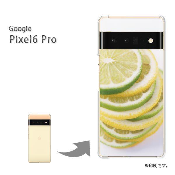 pixel6proPro Google �s�N�Z��6�v�� �J�o�[ �n�[�h�P�[�X �f�U�C�� �X�C�[�c�E���C��(�O���[��)/pixel6pro-pc-new0405