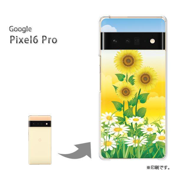 pixel6proPro Google �s�N�Z��6�v�� �J�o�[ �n�[�h�P�[�X �f�U�C�� �ԁE�Ђ܂��(��)/pixel6pro-pc-new0634