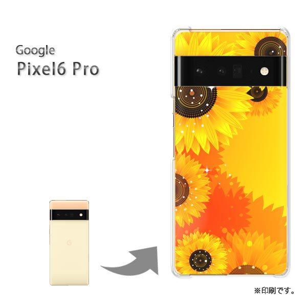 ���� pixel6proPro Google �s�N�Z��6�v�� �J�o�[ �n�[�h�P�[�X �f�U�C�� �ԁE�Ђ܂��(��)/pixel6pro-pc-new0701
