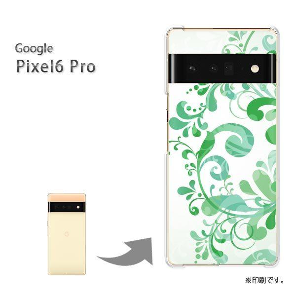  pixel6proPro Google sNZ6v Jo[ n[hP[X fUC ԁE(O[)/pixel6pro-pc-new0710