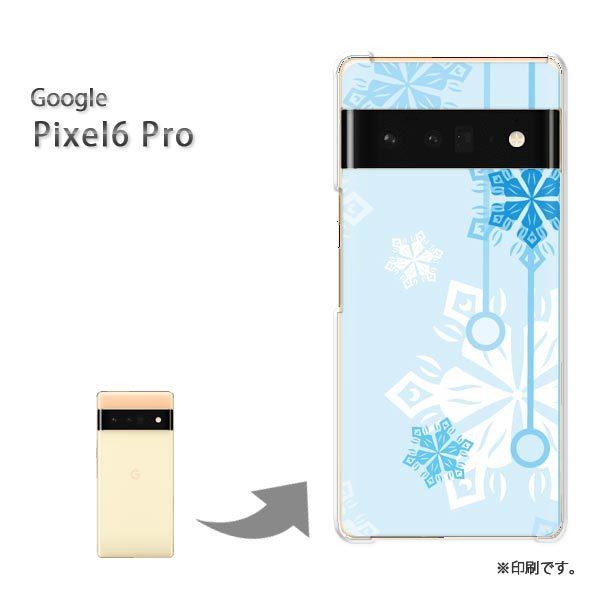 ���� pixel6proPro Google �s�N�Z��6�v�� �J�o�[ �n�[�h�P�[�X �f�U�C�� �~�E�V���v���E��E����(�u���[)/pixel6pro-pc-new0801