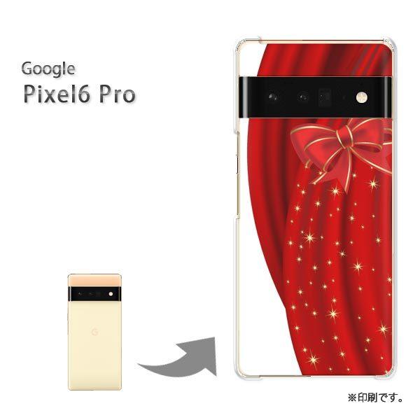 pixel6proPro Google sNZ6v Jo[ n[hP[X fUC VvE{()/pixel6pro-pc-new0838