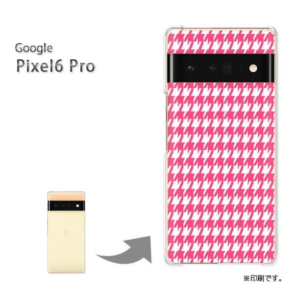  pixel6proPro Google sNZ6v Jo[ n[hP[X fUC `FbNE璹iq(sN)/pixel6pro-pc-new0856
