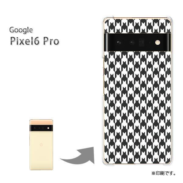 pixel6proPro Google �s�N�Z��6�v�� �J�o�[ �n�[�h�P�[�X �f�U�C�� �`�F�b�N�E�璹�i�q(��)/pixel6pro-pc-new0860