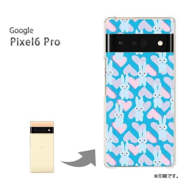 pixel6proPro Google �s�N�Z��6�v�� �J�o�[ �n�[�h�P�[�X �f�U�C�� �����E�E�T�M(�u���[)/pixel6pro-pc-new0978