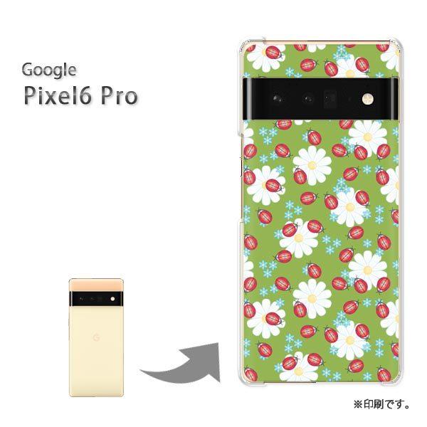  pixel6proPro Google sNZ6v Jo[ n[hP[X fUC ԁEĂƂ(O[)/pixel6pro-pc-new0996
