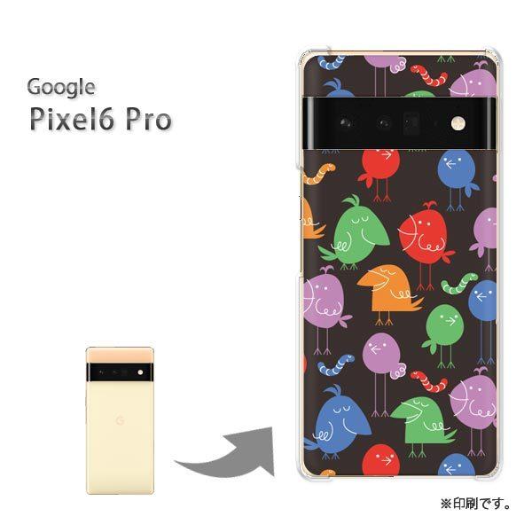pixel6proPro Google �s�N�Z��6�v�� �J�o�[ �n�[�h�P�[�X �f�U�C�� �����E��(��)/pixel6pro-pc-new1013