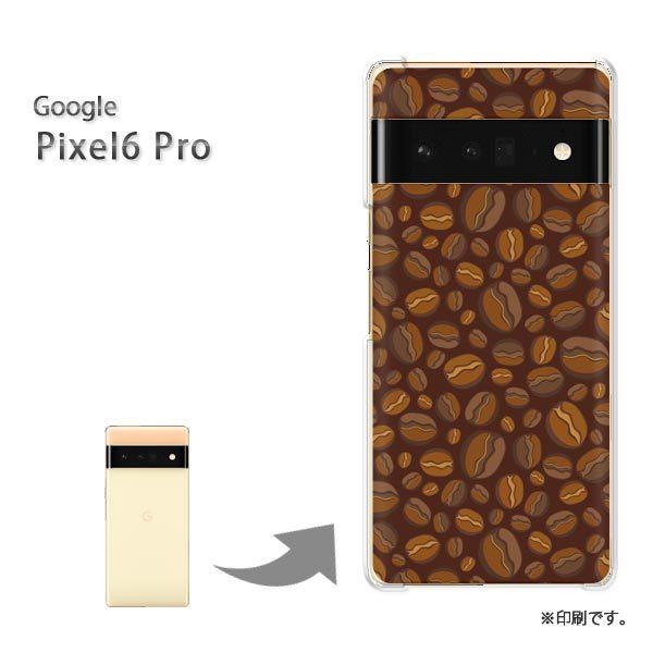 pixel6proPro Google sNZ6v Jo[ n[hP[X fUC XC[cER[q[(uE)/pixel6pro-pc-new1076