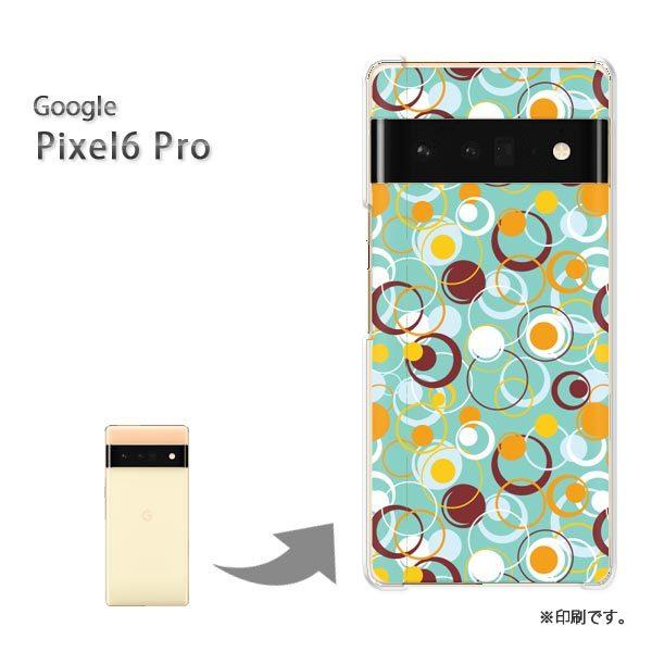  pixel6proPro Google sNZ6v Jo[ n[hP[X fUC VvEhbg(O[)/pixel6pro-pc-new1124