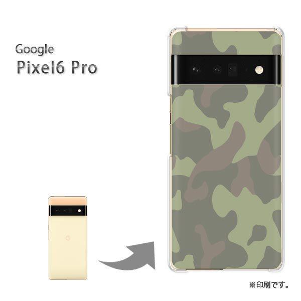  pixel6proPro Google sNZ6v Jo[ n[hP[X fUC ʁEVv(O[)/pixel6pro-pc-new1182