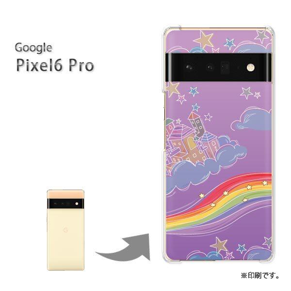  pixel6proPro Google sNZ6v Jo[ n[hP[X fUC EE()/pixel6pro-pc-new1297