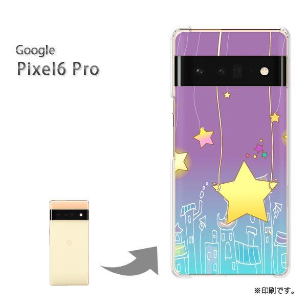  pixel6proPro Google sNZ6v Jo[ n[hP[X fUC E()/pixel6pro-pc-new1325