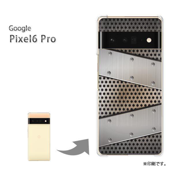���� pixel6proPro Google �s�N�Z��6�v�� �J�o�[ �n�[�h�P�[�X �f�U�C�� �V���v���E���^��(�V���o�[)/pixel6pro-pc-new1366