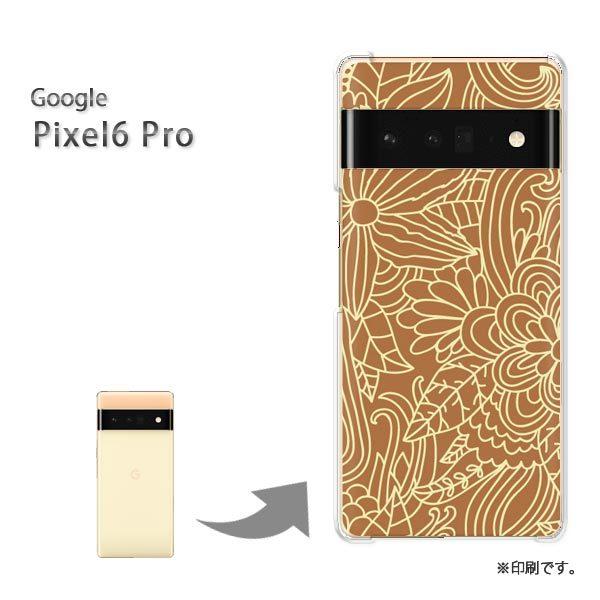  pixel6proPro Google sNZ6v Jo[ n[hP[X fUC ԁEVv(uE)/pixel6pro-pc-new1633