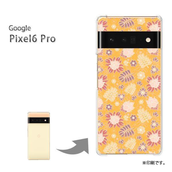  pixel6proPro Google sNZ6v Jo[ n[hP[X fUC ԁEg(IW)/pixel6pro-pc-new1661