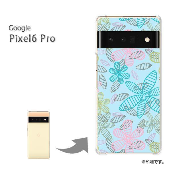 pixel6proPro Google �s�N�Z��6�v�� �J�o�[ �n�[�h�P�[�X �f�U�C�� �ԁE�V���v��(�u���[))/pixel6pro-pc-new1675
