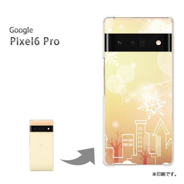 pixel6proPro Google �s�N�Z��6�v�� �J�o�[ �n�[�h�P�[�X �f�U�C�� �X�m�[233/pixel6pro-PM233