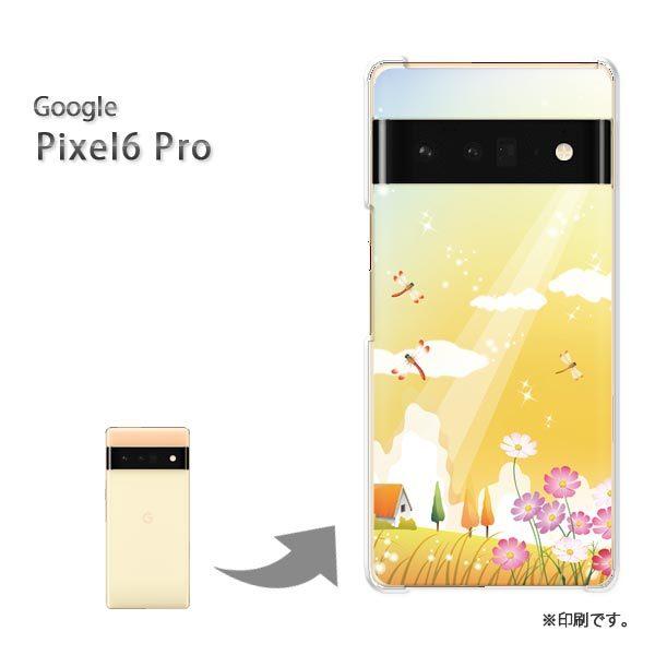  pixel6proPro Google sNZ6v Jo[ n[hP[X fUC t[300/pixel6pro-PM300
