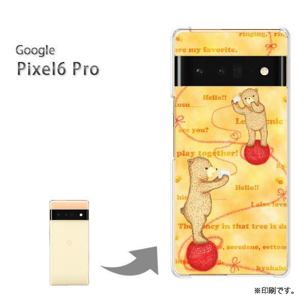 ���� pixel6proPro Google �s�N�Z��6�v�� �J�o�[ �n�[�h�P�[�X �f�U�C�� ����355/pixel6pro-PM355
