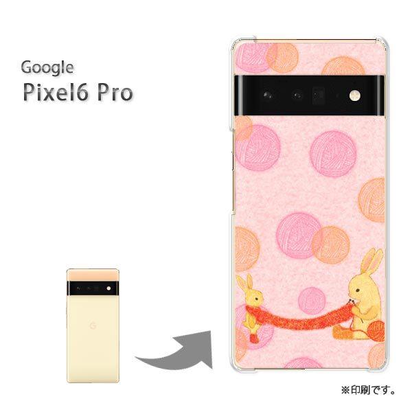 ���� pixel6proPro Google �s�N�Z��6�v�� �J�o�[ �n�[�h�P�[�X �f�U�C�� ������357/pixel6pro-PM357