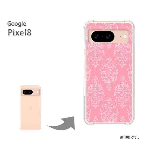 Google Pixel Pixel8 Googlepixel8 カバー ハードケース デザイン 