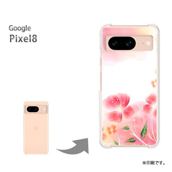 googlepixel8ピンク