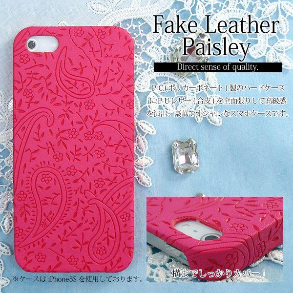 iPhone17e SH-53F SO-51F SC-54G Pixel10a GalaxyS26 �P�[�X ���U�[�� �X�}�z ���@��Ή� �y�C�Y���[ �s���N pu076