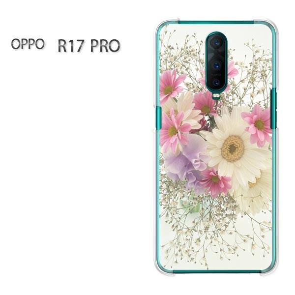 ���� OPPO R17 PRO  ��(���E�s���N)/r17pro-pc-new0477