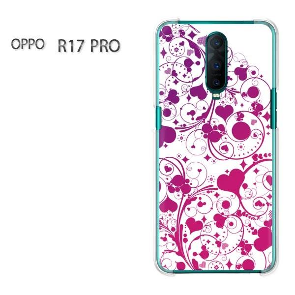 ���� OPPO R17 PRO  �n�[�g(��)/r17pro-pc-new0567
